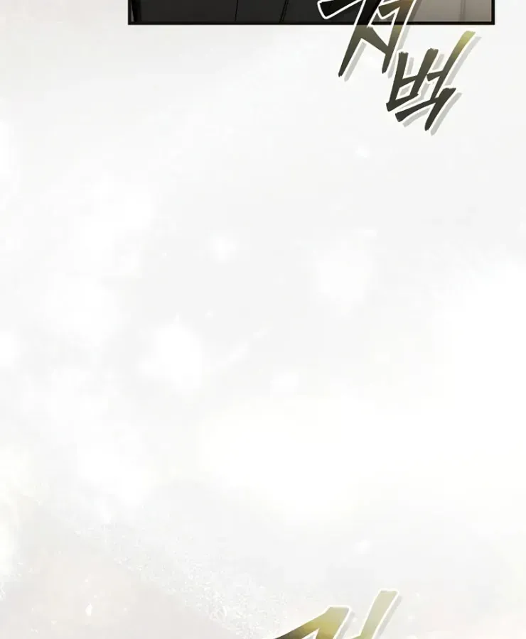 Thợ Rèn Vô Hạn Hồi Quy Chap 4 - Next Chap 5