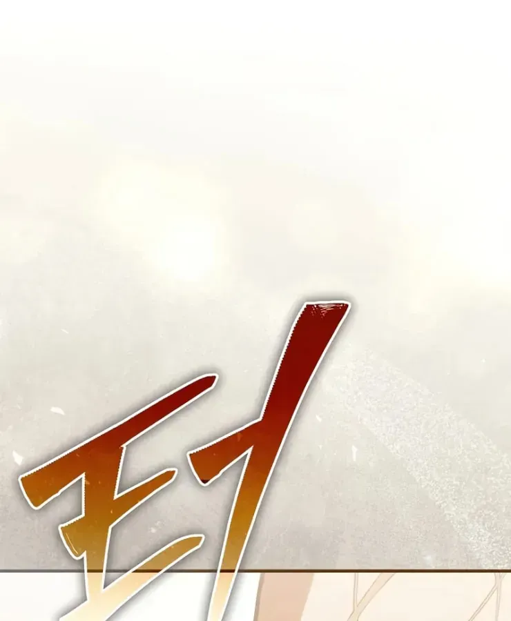 Thợ Rèn Vô Hạn Hồi Quy Chap 4 - Next Chap 5