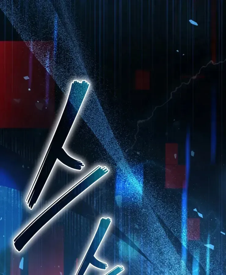 Thợ Rèn Vô Hạn Hồi Quy Chap 4 - Next Chap 5