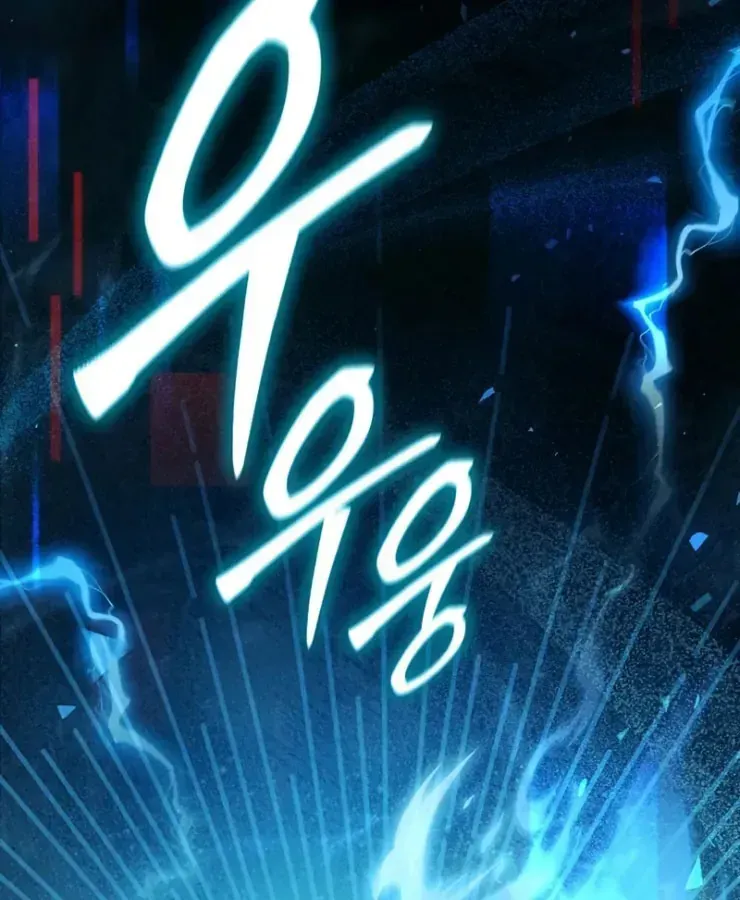 Thợ Rèn Vô Hạn Hồi Quy Chap 4 - Next Chap 5