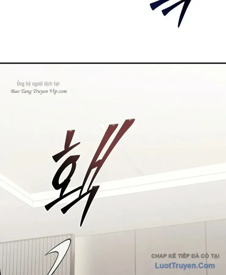 Thợ Rèn Vô Hạn Hồi Quy Chap 5 - Next Chap 6