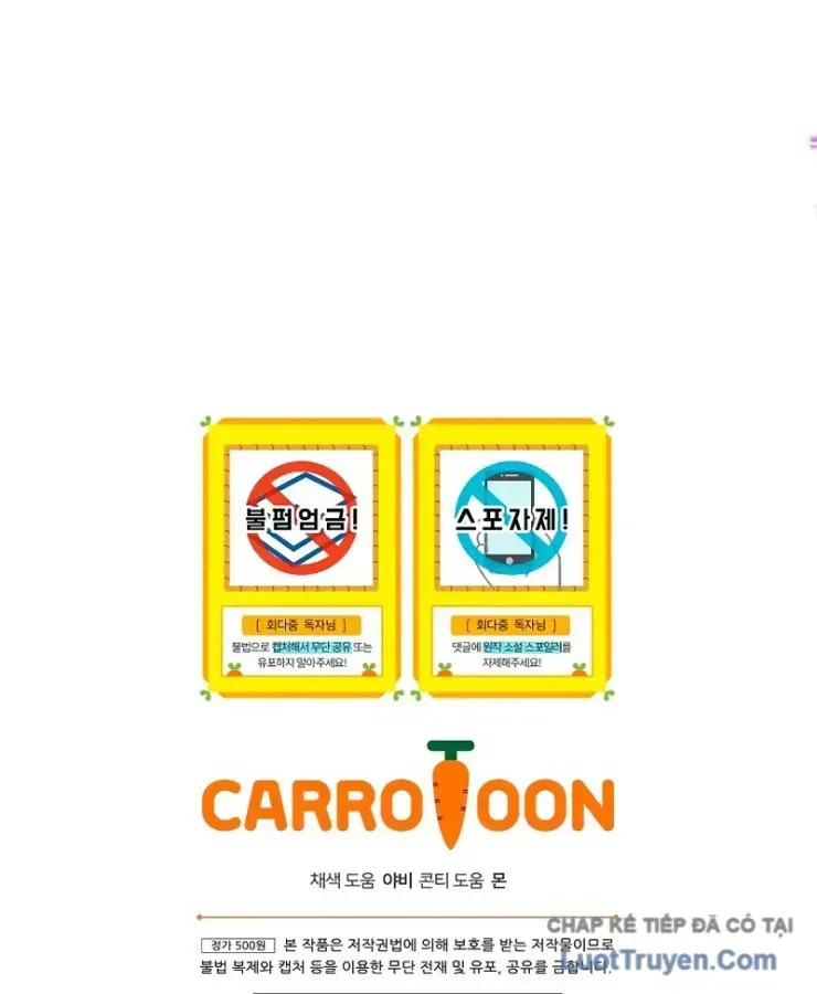 Thợ Rèn Vô Hạn Hồi Quy Chap 6 - Next Chap 7