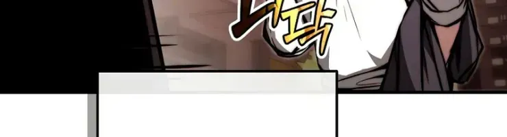 Thợ Rèn Vô Hạn Hồi Quy Chap 6 - Next Chap 7