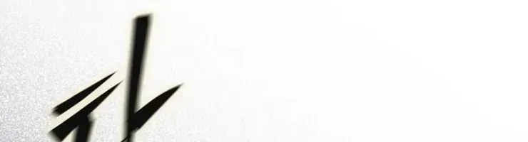 Thợ Rèn Vô Hạn Hồi Quy Chap 7 - Next Chap 8