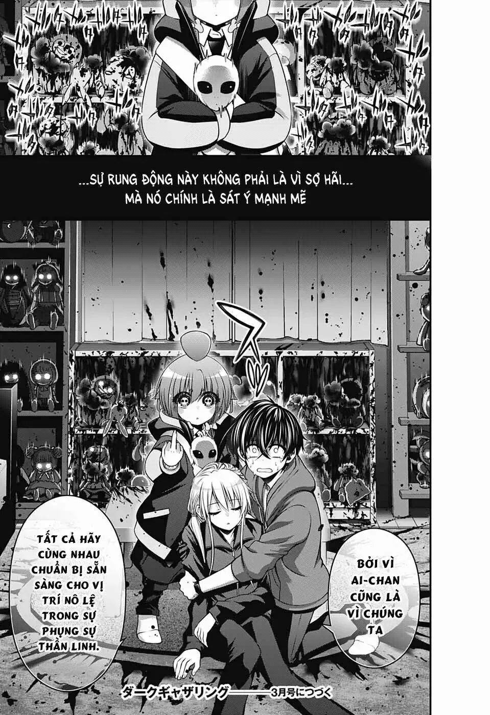 Thợ Săn Ác Linh Chap 11 - Next Chap 12