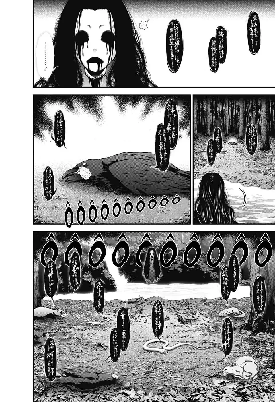 Thợ Săn Ác Linh Chap 14 - Next Chap 15