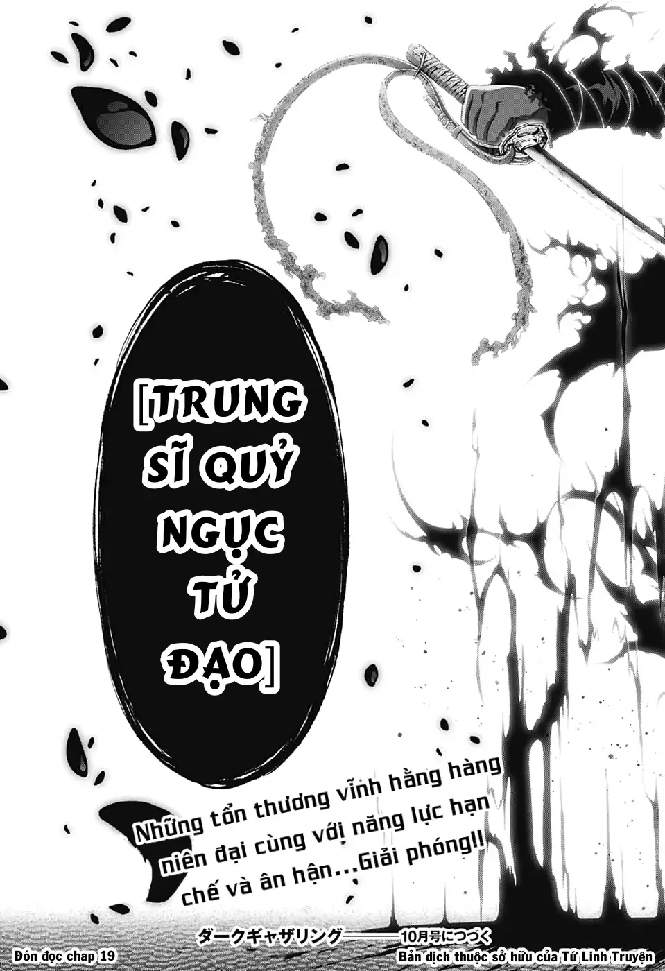Thợ Săn Ác Linh Chap 18 - Next Chap 19