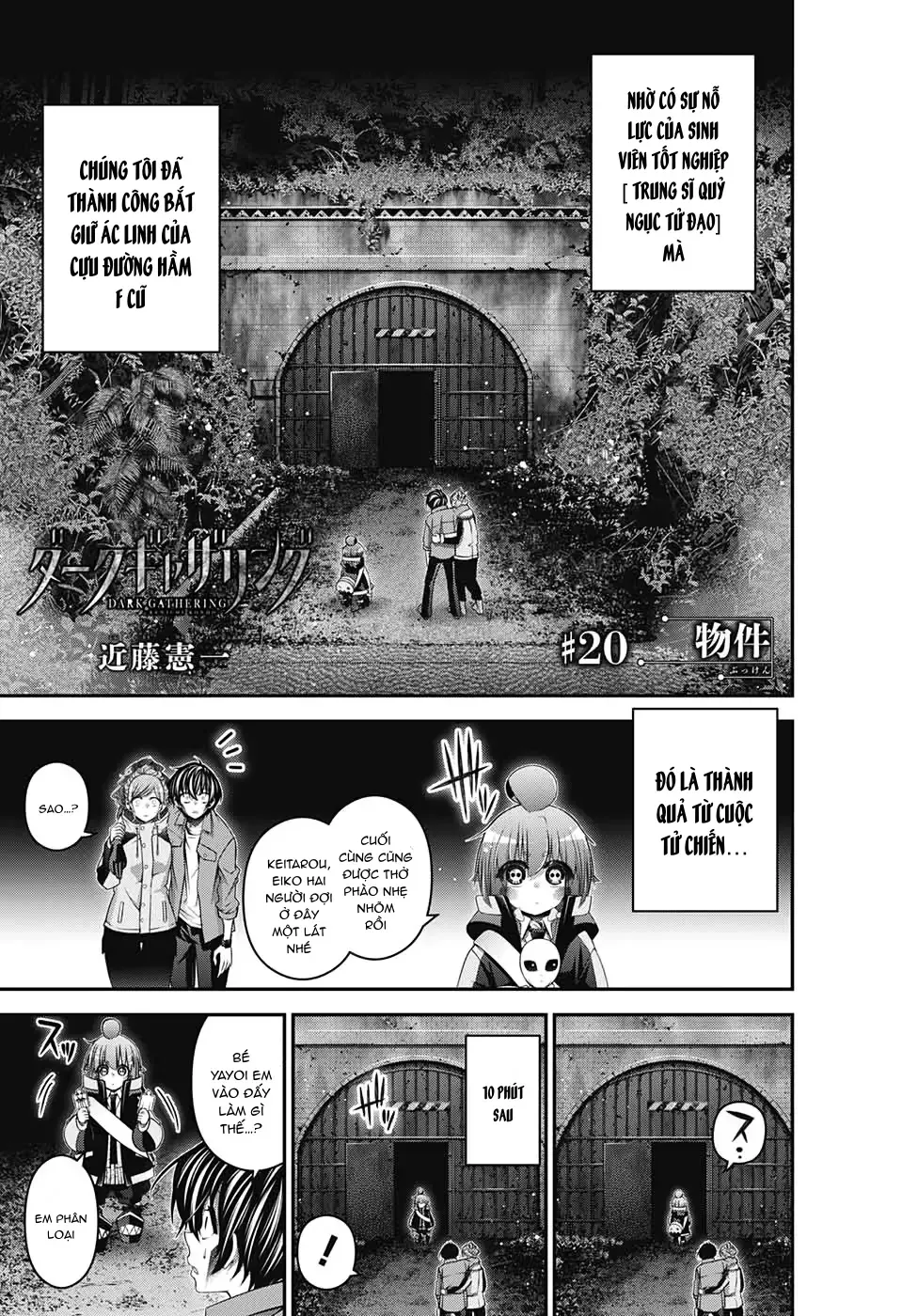 Thợ Săn Ác Linh Chap 20 - Next Chap 21