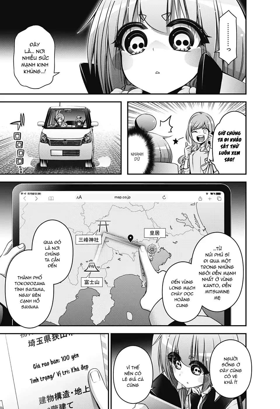 Thợ Săn Ác Linh Chap 20 - Next Chap 21