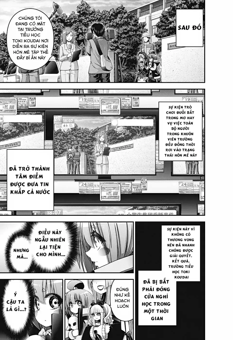 Thợ Săn Ác Linh Chap 33 - Next Chap 34