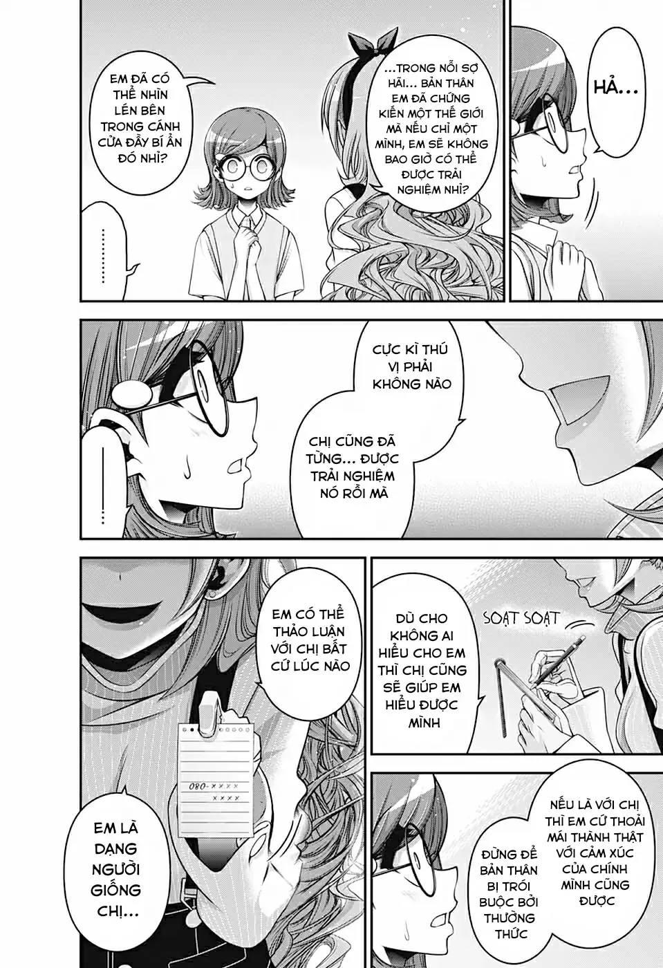 Thợ Săn Ác Linh Chap 33 - Next Chap 34