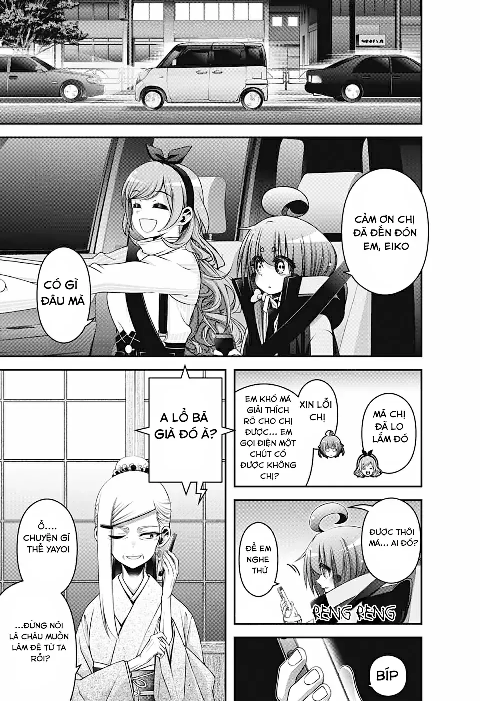 Thợ Săn Ác Linh Chap 33 - Next Chap 34