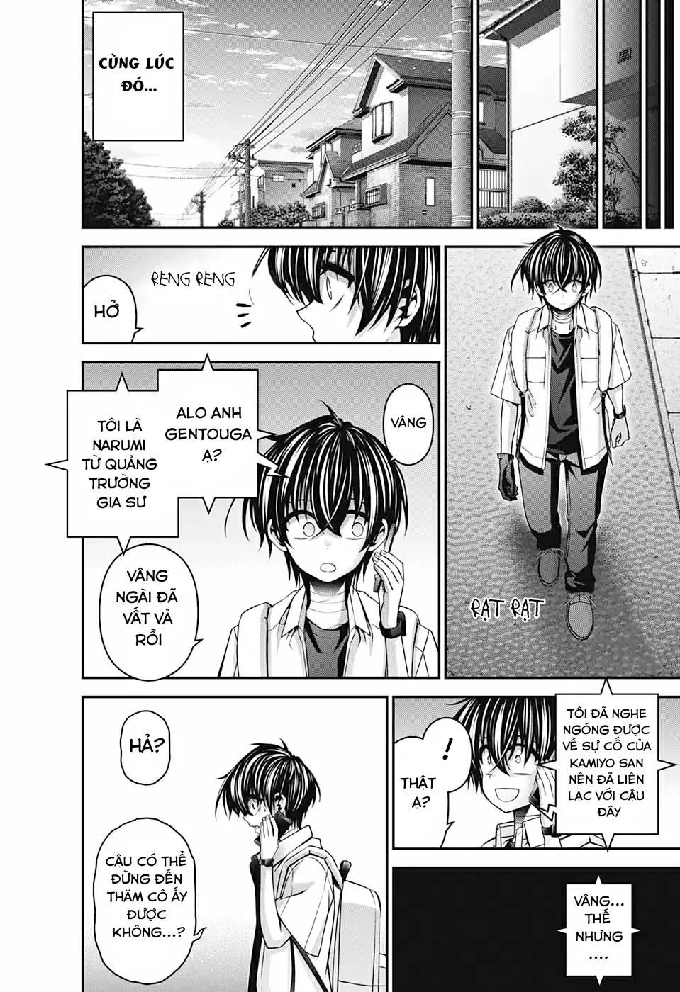 Thợ Săn Ác Linh Chap 33 - Next Chap 34