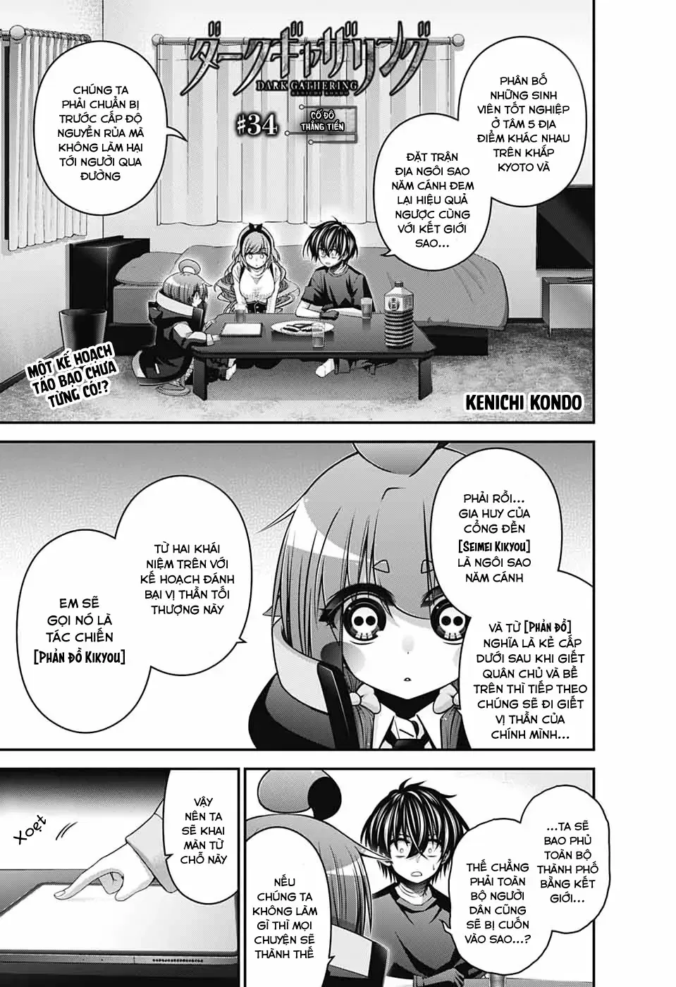 Thợ Săn Ác Linh Chap 34 - Next Chap 35