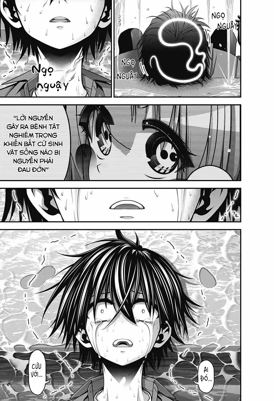 Thợ Săn Ác Linh Chap 35 - Next Chap 36