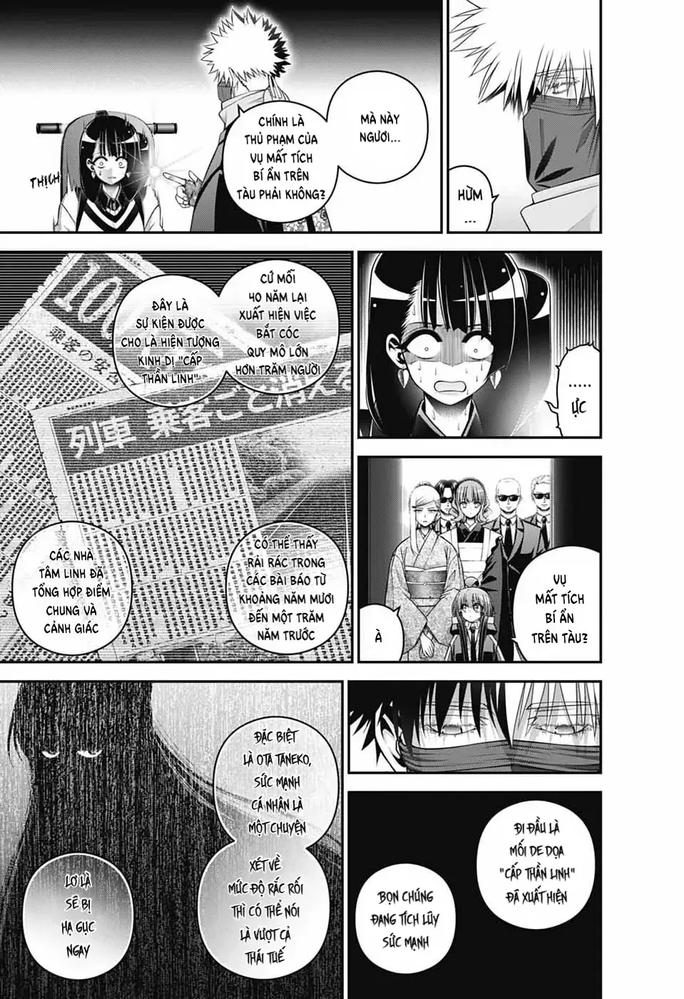 Thợ Săn Ác Linh Chap 78 - Next Chap 79