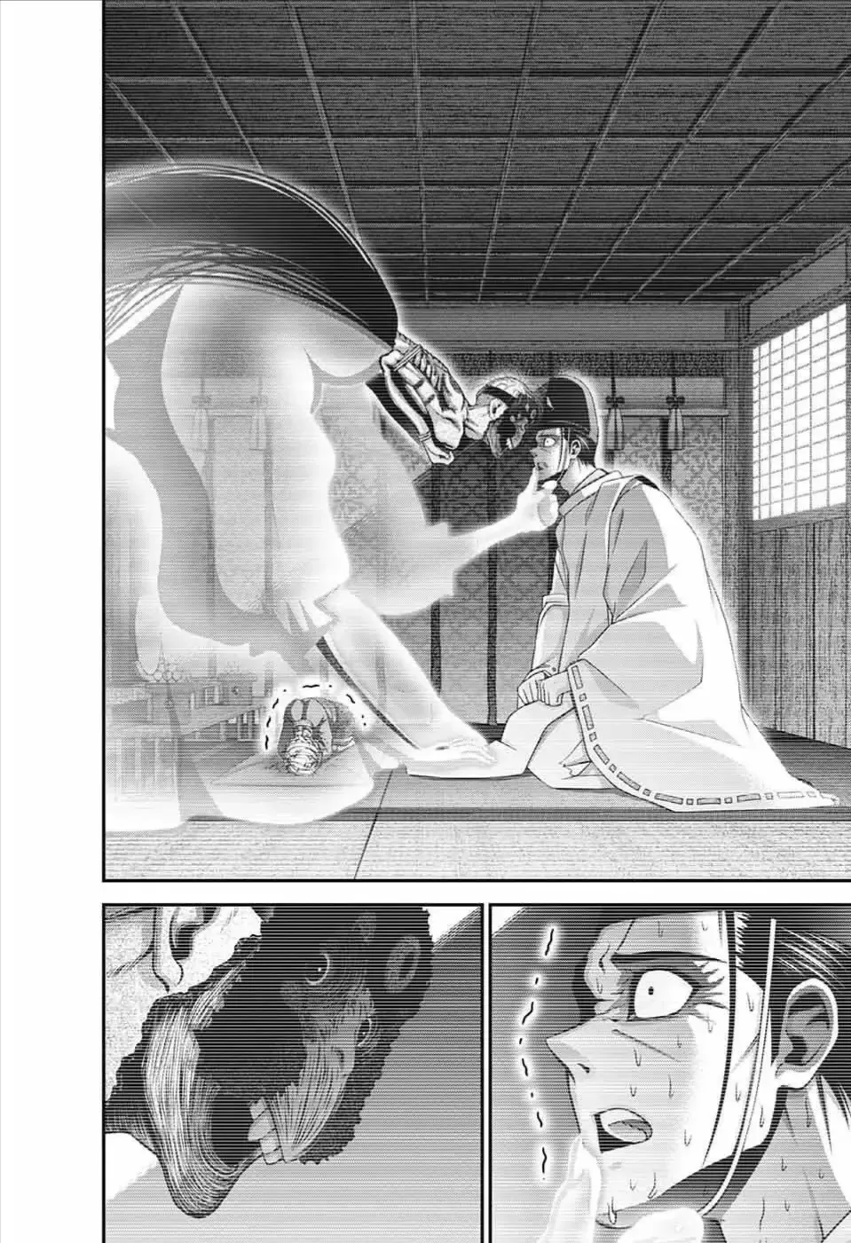Thợ Săn Ác Linh Chap 81 - Next Chap 82