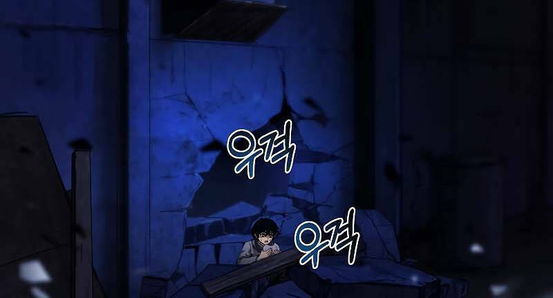 Thợ Săn Ăn Thịt Người Chap 35.5 - Next Chap 36.5