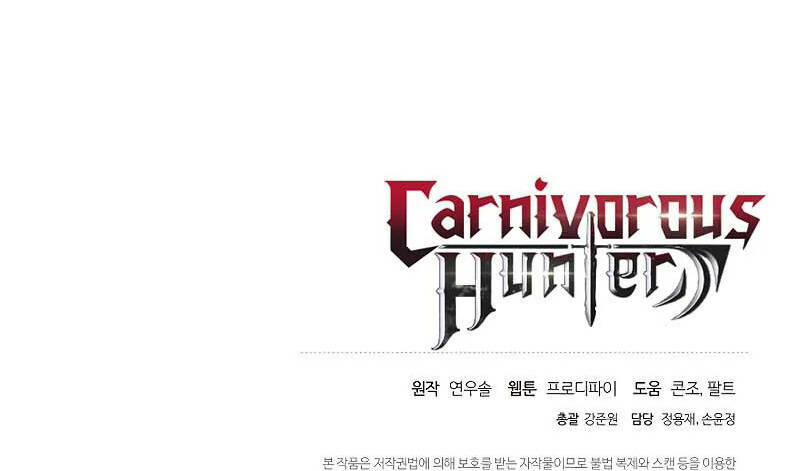 Thợ Săn Ăn Thịt Người Chap 35.5 - Next Chap 36.5