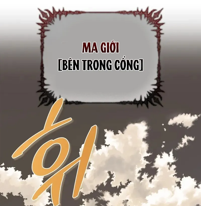 Thợ Săn Cấp S Chữa Trị Cho Quái Vật Chap 1 - Next Chap 2