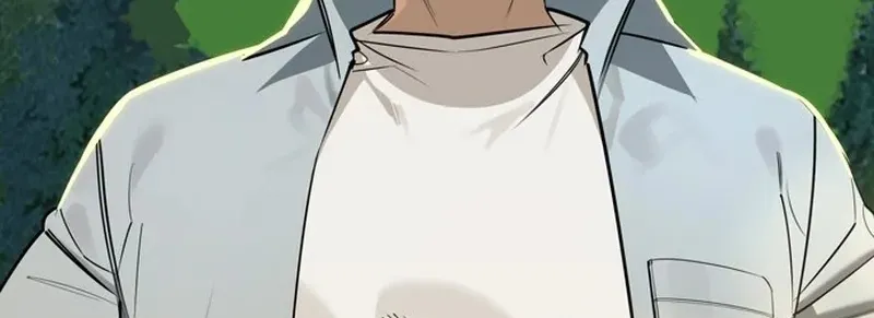 Thợ Săn Cấp S Chữa Trị Cho Quái Vật Chap 1 - Next Chap 2