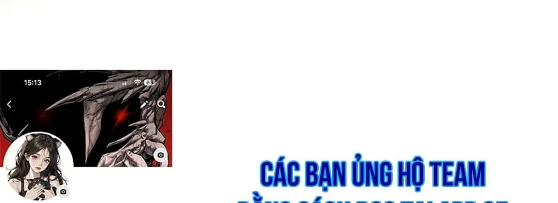 Thợ Săn Cấp S Chữa Trị Cho Quái Vật Chap 1 - Next Chap 2