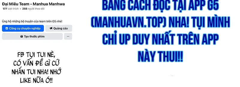 Thợ Săn Cấp S Chữa Trị Cho Quái Vật Chap 1 - Next Chap 2