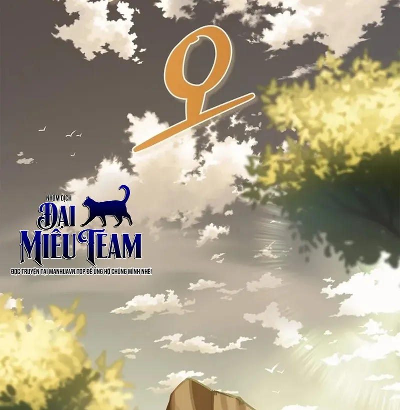Thợ Săn Cấp S Chữa Trị Cho Quái Vật Chap 1 - Next Chap 2