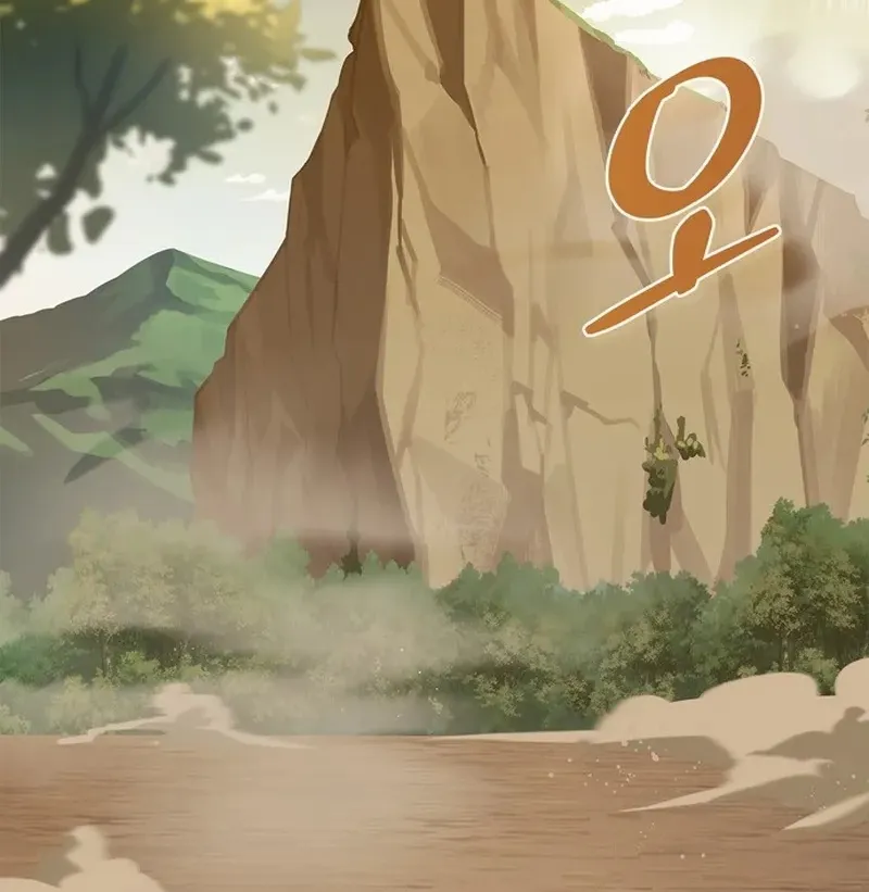 Thợ Săn Cấp S Chữa Trị Cho Quái Vật Chap 1 - Next Chap 2