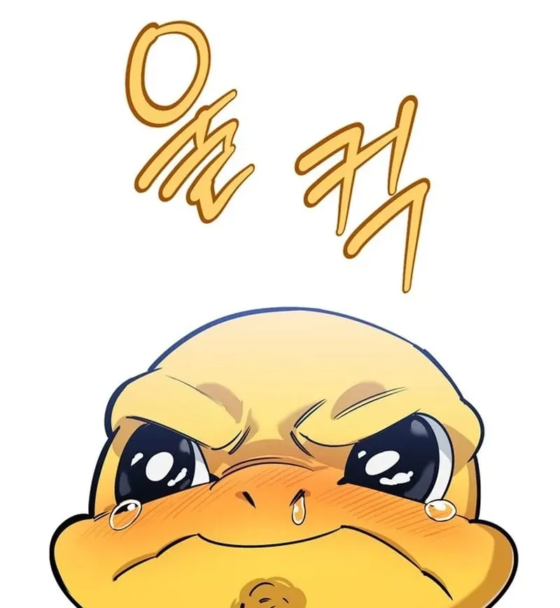Thợ Săn Cấp S Chữa Trị Cho Quái Vật Chap 1 - Next Chap 2
