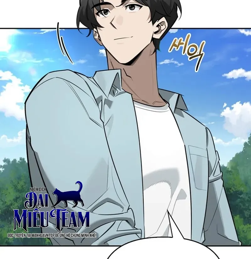 Thợ Săn Cấp S Chữa Trị Cho Quái Vật Chap 1 - Next Chap 2