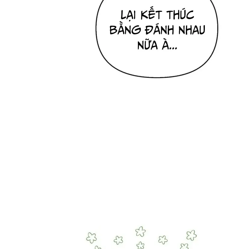 Thợ Săn Cấp S Chữa Trị Cho Quái Vật Chap 1 - Next Chap 2