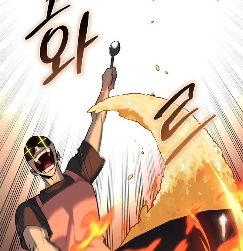 Thợ Săn Cấp S Chữa Trị Cho Quái Vật Chap 1 - Next Chap 2