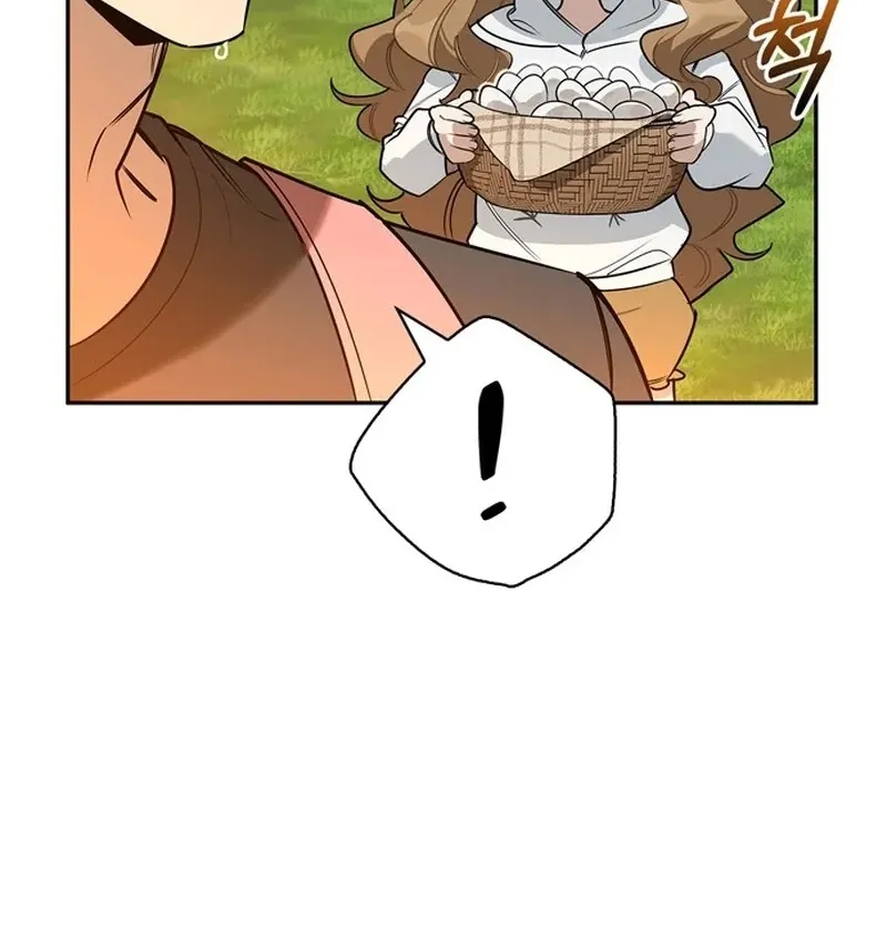 Thợ Săn Cấp S Chữa Trị Cho Quái Vật Chap 1 - Next Chap 2