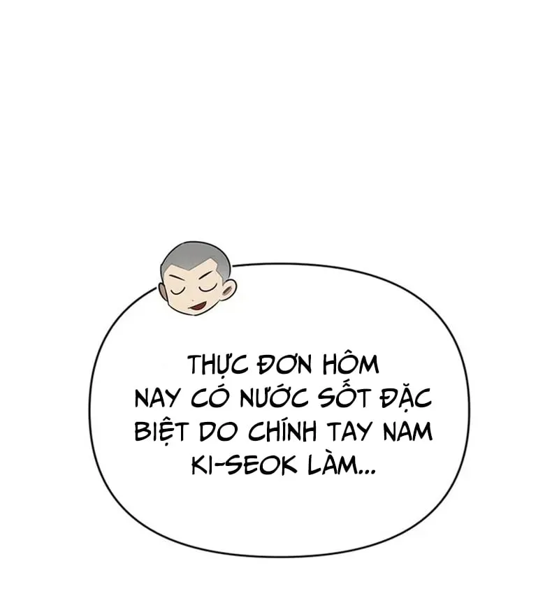 Thợ Săn Cấp S Chữa Trị Cho Quái Vật Chap 1 - Next Chap 2