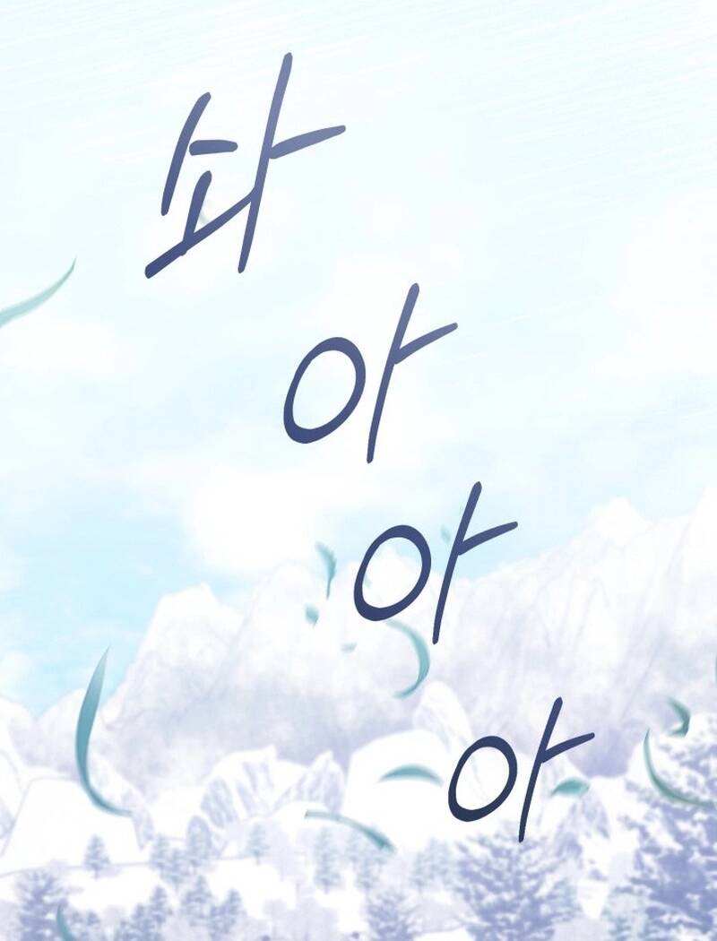 Thợ Săn Cấp Sss Chuyển Sinh Thành Thiên Tài Nhà Công Tước Chap 2 - Next Chap 3