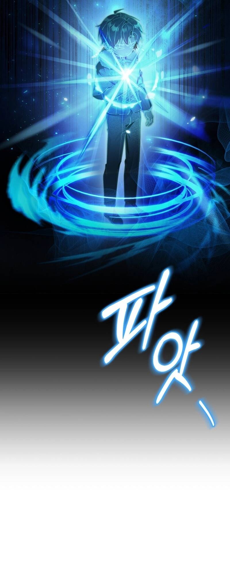 Thợ Săn Cấp Sss Chuyển Sinh Thành Thiên Tài Nhà Công Tước Chap 2 - Next Chap 3