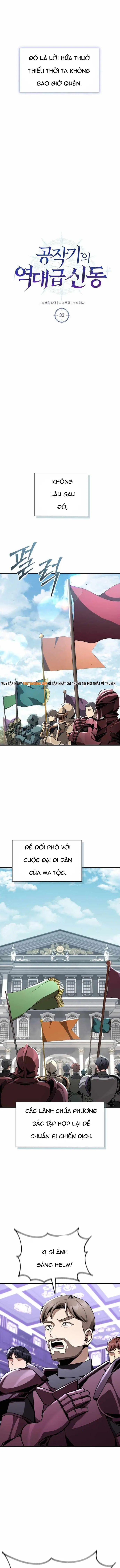 Thợ Săn Cấp Sss Chuyển Sinh Thành Thiên Tài Nhà Công Tước Chap 32 - Next Chap 33