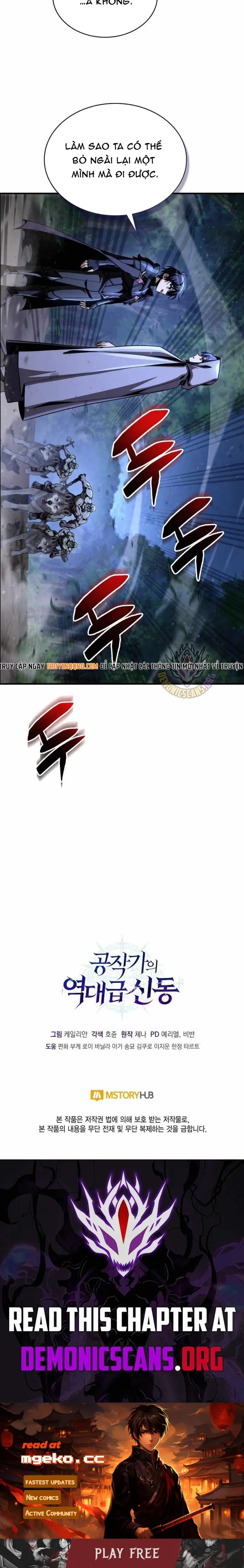 Thợ Săn Cấp Sss Chuyển Sinh Thành Thiên Tài Nhà Công Tước Chap 35 - Next Chap 36