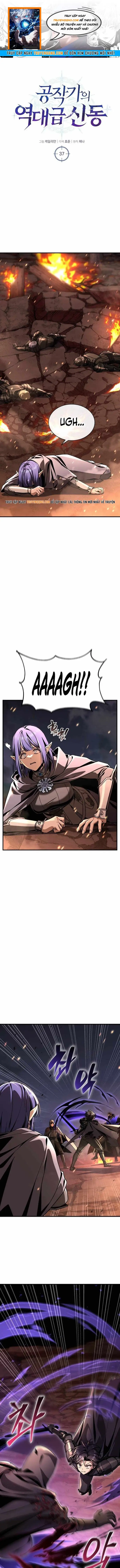 Thợ Săn Cấp Sss Chuyển Sinh Thành Thiên Tài Nhà Công Tước Chap 37 - Next Chap 38