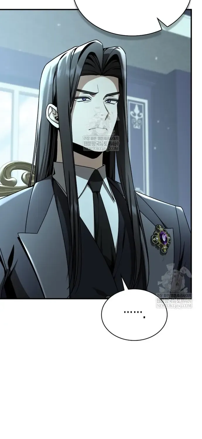 Thợ Săn Cấp Sss Chuyển Sinh Thành Thiên Tài Nhà Công Tước Chap 39 - Next Chap 40