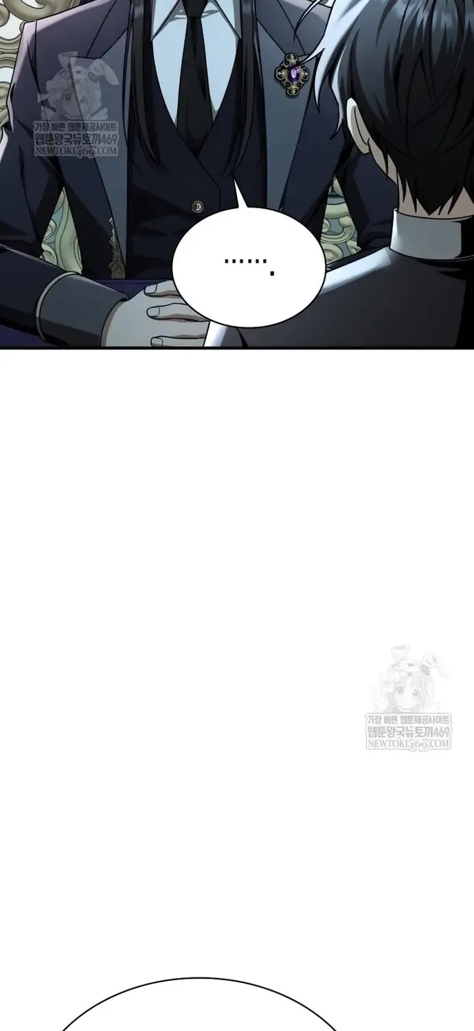 Thợ Săn Cấp Sss Chuyển Sinh Thành Thiên Tài Nhà Công Tước Chap 39 - Next Chap 40