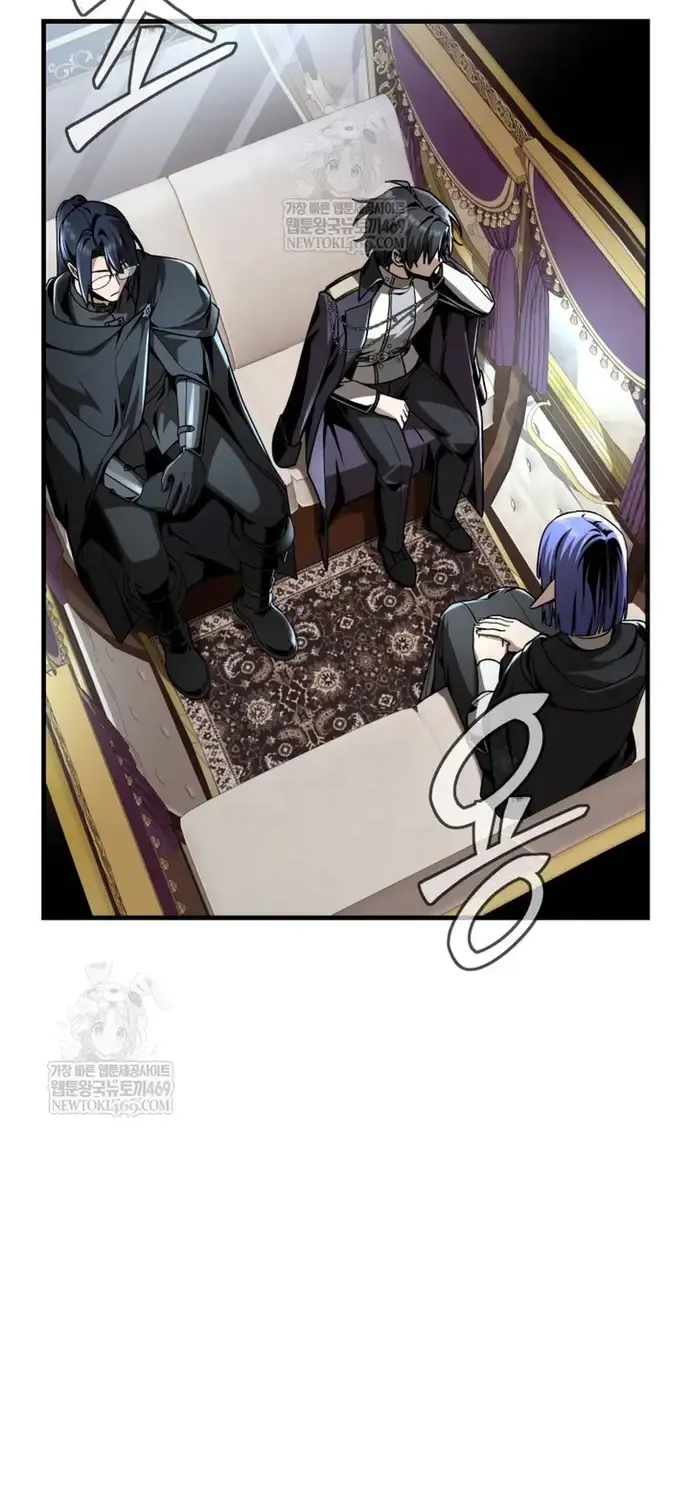 Thợ Săn Cấp Sss Chuyển Sinh Thành Thiên Tài Nhà Công Tước Chap 39 - Next Chap 40