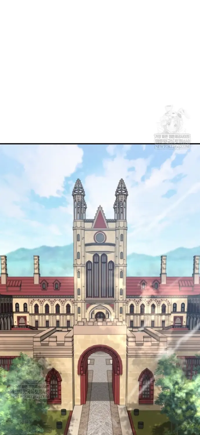 Thợ Săn Cấp Sss Chuyển Sinh Thành Thiên Tài Nhà Công Tước Chap 39 - Next Chap 40