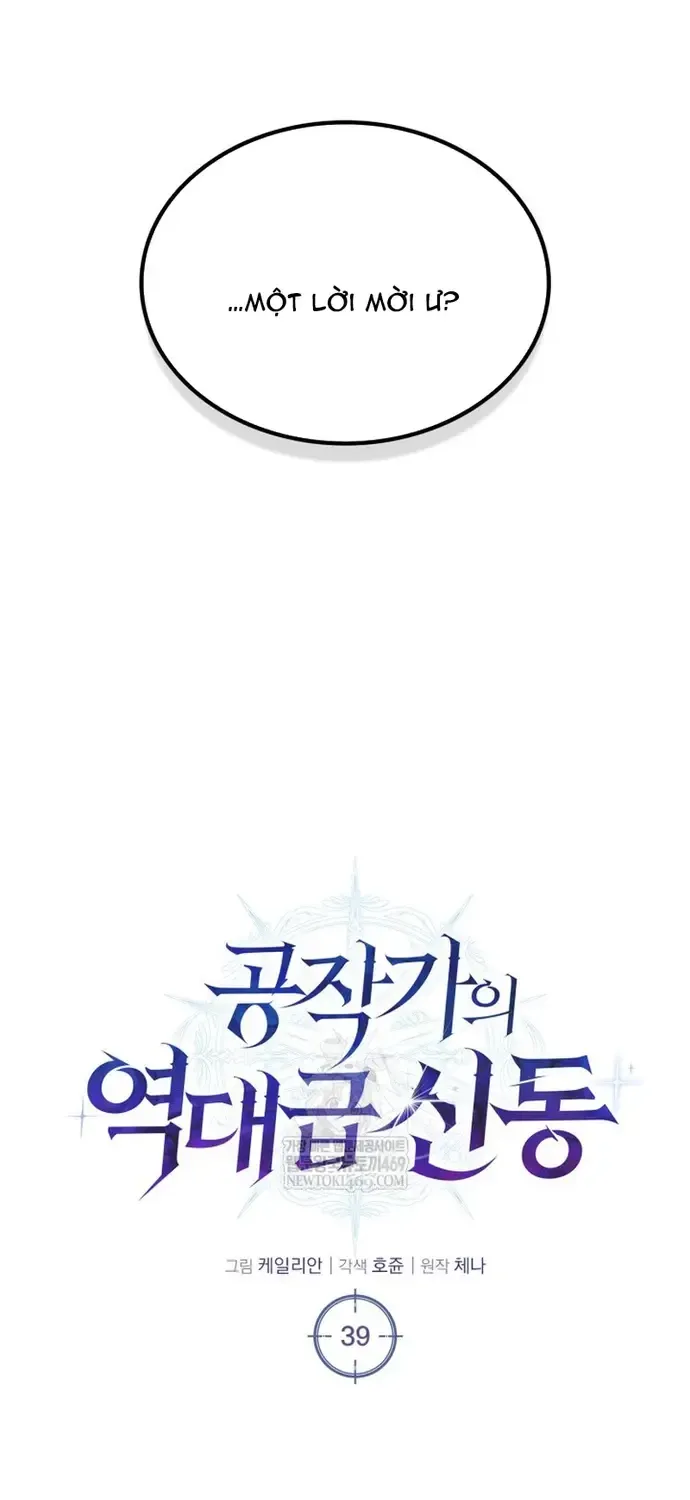 Thợ Săn Cấp Sss Chuyển Sinh Thành Thiên Tài Nhà Công Tước Chap 39 - Next Chap 40