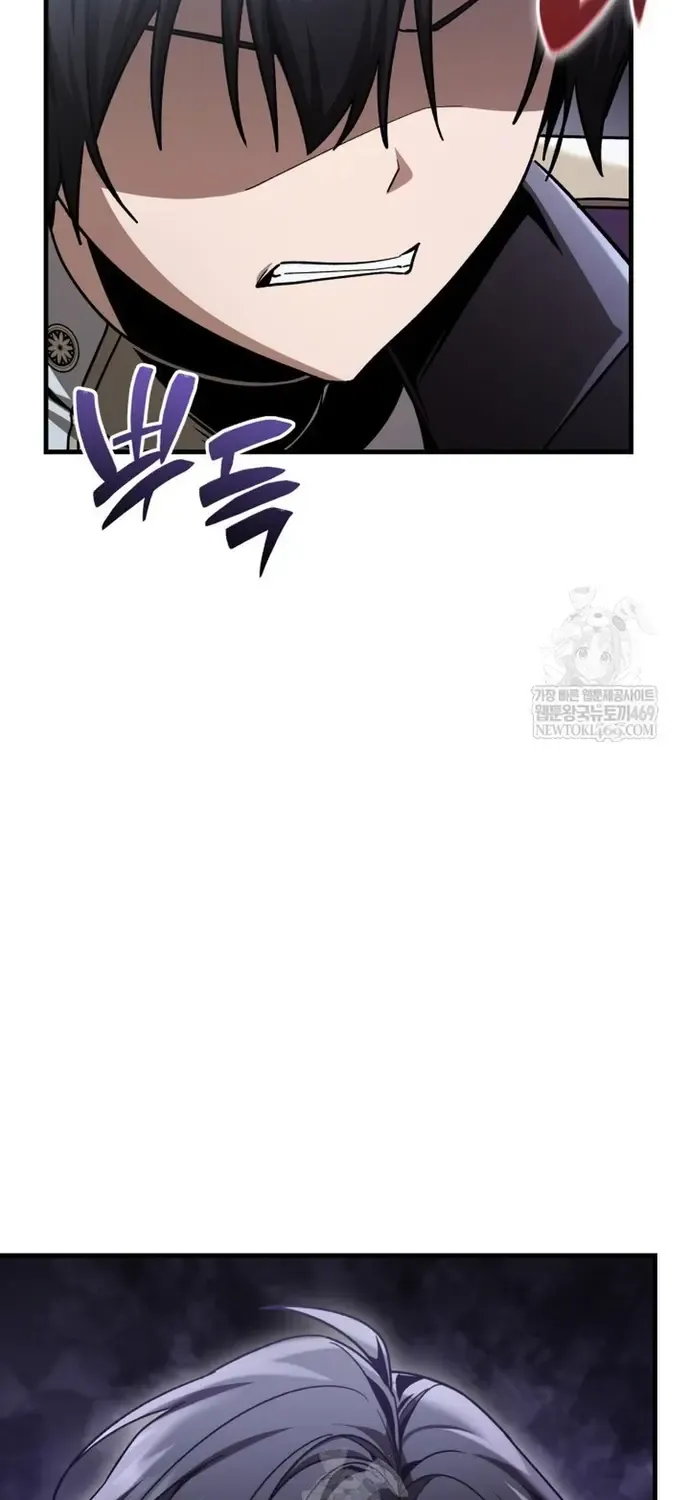 Thợ Săn Cấp Sss Chuyển Sinh Thành Thiên Tài Nhà Công Tước Chap 39 - Next Chap 40