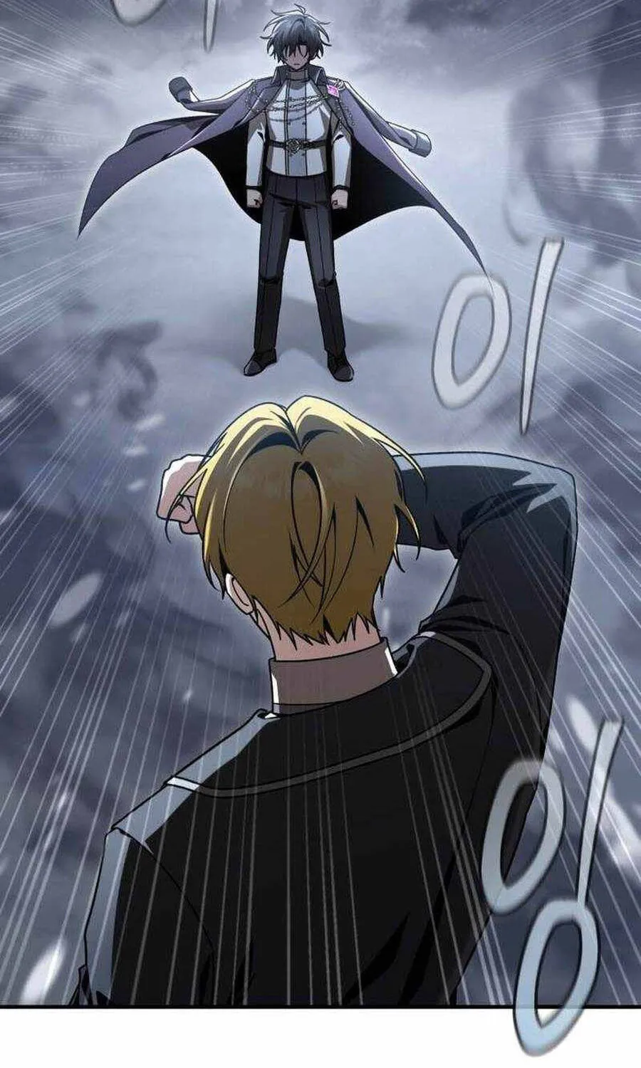 Thợ Săn Cấp Sss Chuyển Sinh Thành Thiên Tài Nhà Công Tước Chap 40 - Next Chap 41