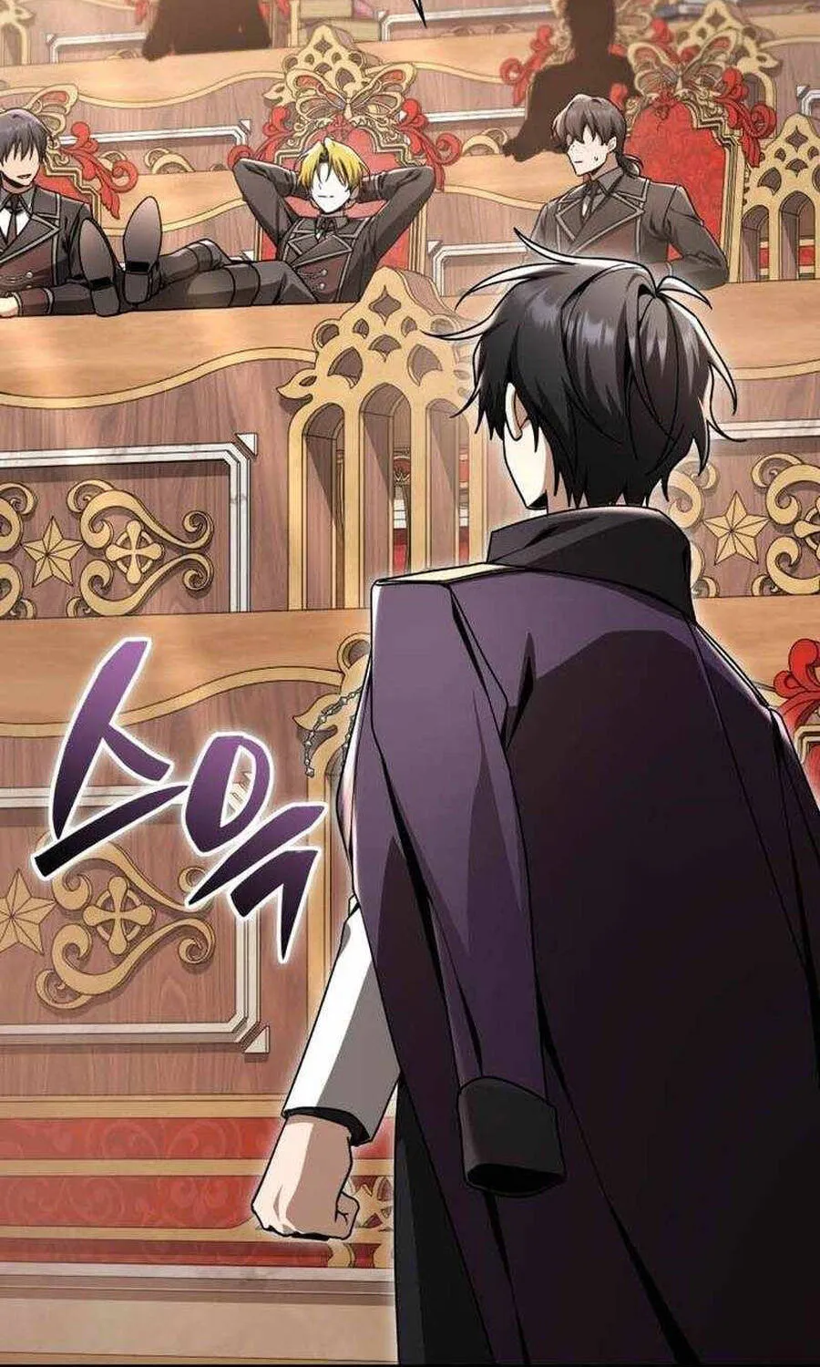 Thợ Săn Cấp Sss Chuyển Sinh Thành Thiên Tài Nhà Công Tước Chap 40 - Next Chap 41