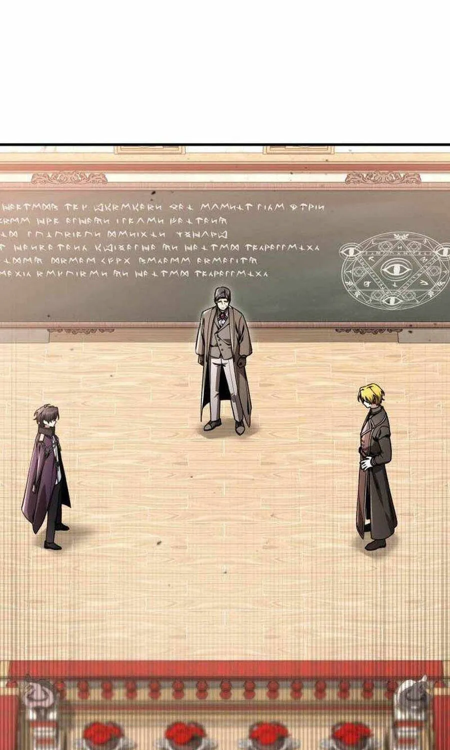 Thợ Săn Cấp Sss Chuyển Sinh Thành Thiên Tài Nhà Công Tước Chap 40 - Next Chap 41