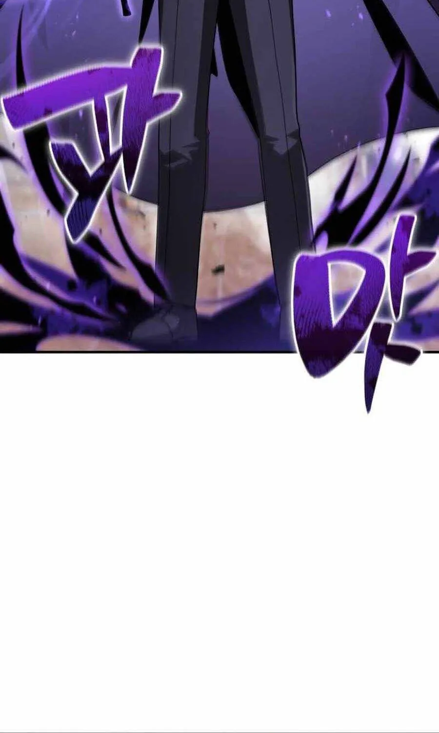 Thợ Săn Cấp Sss Chuyển Sinh Thành Thiên Tài Nhà Công Tước Chap 40 - Next Chap 41